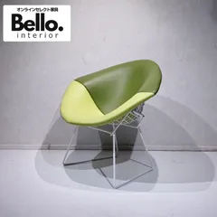 ノル ダイヤモンドチェア パーソナルチェア ラウンジチェア 椅子 DIAMOND ARMCHAIR｜ノル｜コンフォートQ｜阪急百貨店のインテリアショップ