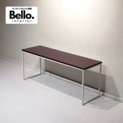 BoConcept ボーコンセプト New York ニューヨーク ダイニングテーブル