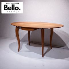 アクタス ポラダ アンクシー ダイニングテーブル コンソールテーブル ACTUS アクタス porada ポラダ Anxie convertible console table