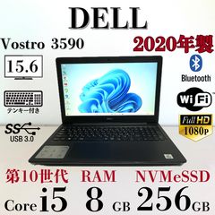 爆速i5第8世代／HP／16GB／新品SSD512GB／Office2021 爆速i5✨16GB/SSD512GB/Office - メルカリ