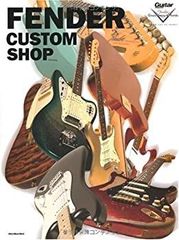 Fender THE DREAM FACTORY フェンダー ギター写真集 洋書 - メルカリ