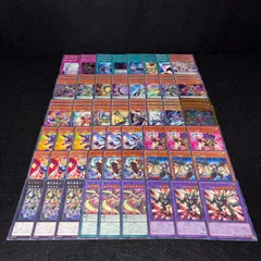 2026年最新】遊戯王 オッドアイズデッキの人気アイテム - メルカリ