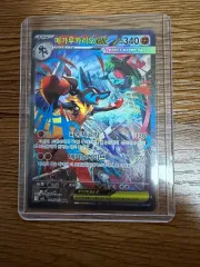 ポケットモンスター カード メガ ルカリオ EX 088/063 SAR