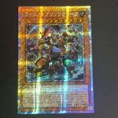 遊戯王 アジア版 2025年 日本選手権 優勝プロモ Dragon of