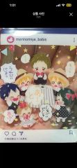 兎田 特典 学ベビ 学園ベビーシッターズ フォトカード - メルカリ