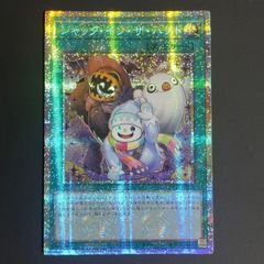 遊戯王 紅涙の魔ラクリモーサ 25th クオシク アジア版 ROTA-JP014