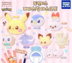 ポケピース ぬいぐるみバンド～ピチュー・ニャスパー・モクロー