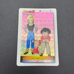 ドラゴンボールZ アマダ PPカード 1038 クリリン一家 キラカード 当時