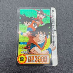 ドラゴンボール カードダス No.339 両面キラ 当時物 - メルカリ