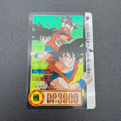 2026年最新】ドラゴンボール カードダス339の人気アイテム - メルカリ
