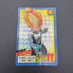 ドラゴンボールZ カードダス 144 いくぞB・A ベジータ キラカード 当時