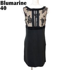 Blumarine 洗練された花柄ワンピース - メルカリ
