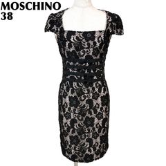 MOSCHINO ピンク 花柄ノースリーブワンピース - メルカリ