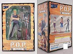 [중고] 인물의 해적 원피스 시리즈 1 로로노아 조로