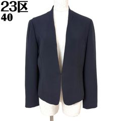 専用【極美品】23区 23AW ウールリバー ショート ブルゾン ブラック 38