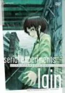 2026年最新】serial experiments lain 〈期間限定生産〉 [DVD]の人気