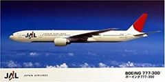 herpa製JAL 2006年サッカーワールドカップ特別塗装B777-300ER herpa製JAL 2006年サッカーワールドカップ特別塗装B777-300ER - メルカリ