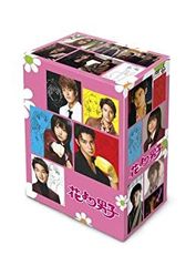 H)花より男子 花より男子2 DVD-BOX セット +番外編 - メルカリ