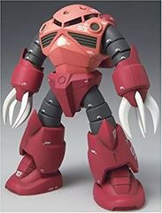 ○1/60○ タラバガニ ズゴック 似 7モーター 36cm 発光 組立済み