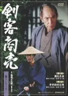 2026年最新】剣客商売 dvd全巻セットの人気アイテム - メルカリ