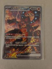 爆熱の闘士 ボルケニオンEX sr psa5 - メルカリ