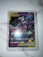 ポケモンカード