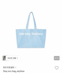 everyone petit tote (NAVY) - メルカリ