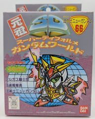 元祖SDガンダム 旧Nn.087 龍頑駄無 - メルカリ