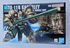 BANDAI SPIRITS HGUC 1/144 バンダイナムコ版 ガブスレイ バンダイナムコ版 058