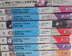 希少！全巻初版発行 ラノベ Re:ゼロから始める異世界生活 全65冊セット