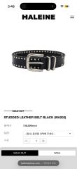 Bridle studs narrow belt DECI スタッズベルト M Bridle studs narrow belt | DECi