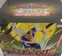 僕のヒーローアカデミア ヒロアカ 一番くじ ラストワン賞 オールマイト 未開封