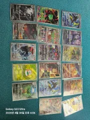 ポケットモンスターカードゲーム まとめ 今日引いた