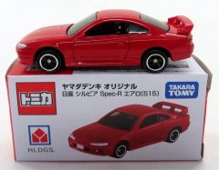 トミカ シルビア S15 ヤマダ電機 オリジナル ヤマダ電気 ヤマダデンキ