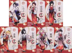 【中古】ポストカード 全7種セット 午年イラスト年賀状風カード(ポストカード) 「鬼滅の刃 干支 午年イベント2026 in ufotable Cafe×マチ★アソビCAFE×ufotable DINING」 店舗連動施策 リアルWEBおみくじ 対象商品購入特のサムネイル