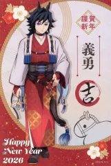 【中古】ポストカード 冨岡義勇 午年イラスト年賀状風カード(ポストカード) 「鬼滅の刃 干支 午年イベント2026 in ufotable Cafe×マチ★アソビCAFE×ufotable DINING」 店舗連動施策 リアルWEBおみくじ 対象商品購入特典のサムネイル