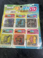 ポケットモンスター関連
