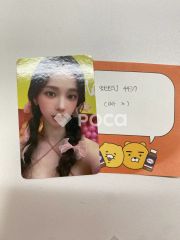 aespa カリナ oh! Caendy pocket MD キャップ トレカ - メルカリ