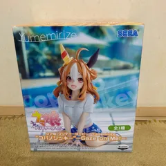2026年最新】Yumemirize コパノリッキーの人気アイテム - メルカリ