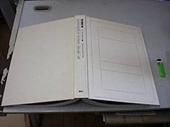 【極美品】谷口吉生建築作品集（旧版・淡交社）輸送箱・保護外箱付き 極美品 希少】谷口吉生建築作品集（旧版・淡交社）輸送箱・保護外箱