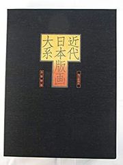電撃文庫30周年記念 狼と香辛料 賢狼ホロ金貨＆太陽金貨 記念コイン