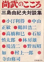 2026年最新】大竹茂夫の人気アイテム - メルカリ