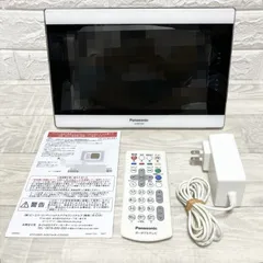 2026年最新】プライベートビエラ 美品の人気アイテム - メルカリ