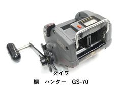 オールドDAIWA NO.720 スピニングリール グレー - メルカリ