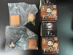 鬼滅の刃 一番くじ 下位賞 まとめ売り