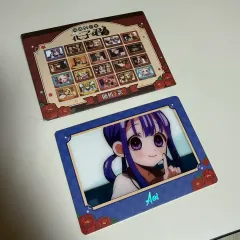 地縛少年 花子くん 葵 トレカ グッズ ビジュアル色紙
