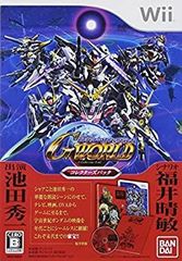 JAPAN CHAMPIONSHIP 2016 限定特典 - メルカリ