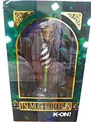 【中古】 けいおん！ 琴吹紬 1/8 完成品フィギュア (京アニショップ限定)