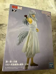 幽☆遊☆白書 DXF 妖狐蔵馬 幽白 フィギュア YuYu Hakusho a