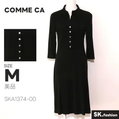 美品 COMME CA ワンピース 膝丈　七分袖　フレア　vネック　フロントボタンのサムネイル